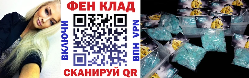 купить   Тара  Амфетамин Premium 
