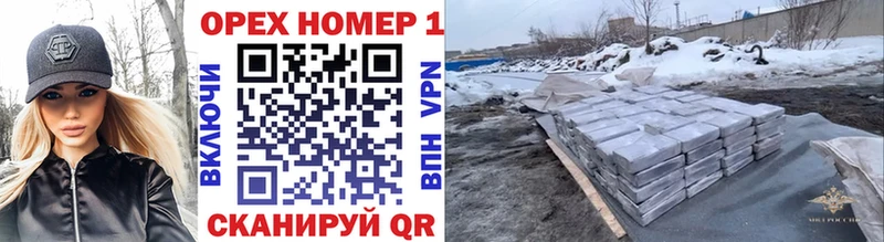 КОКАИН Перу Тара