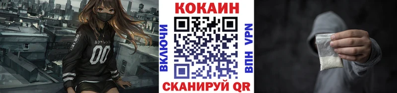 COCAIN 98%  Тара 