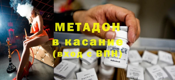 таблы Арсеньев