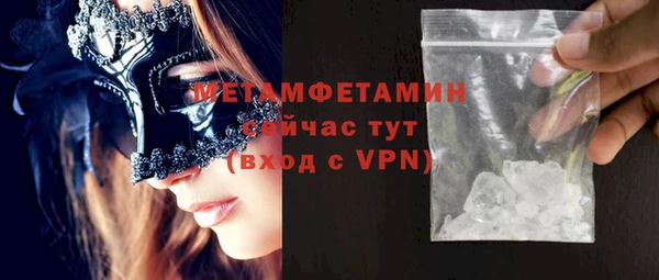 твердый Балабаново