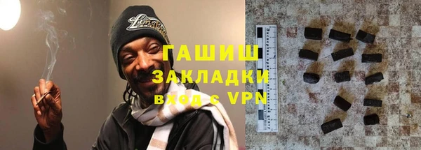 таблы Арсеньев