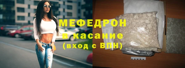 дмт Аркадак