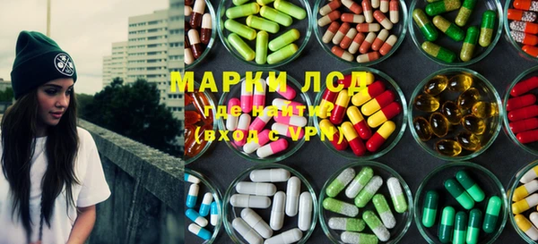 таблы Арсеньев