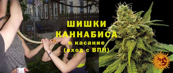 таблы Арсеньев