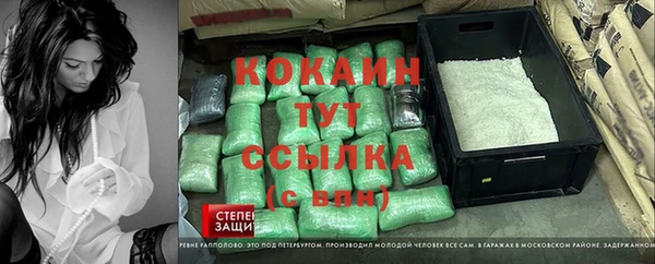 первитин Алзамай