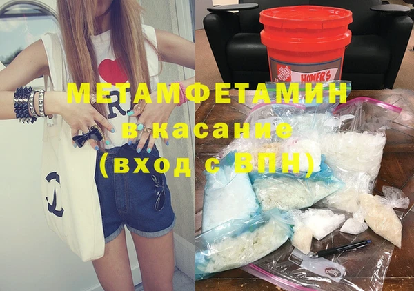 дмт Аркадак