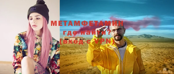 дмт Аркадак