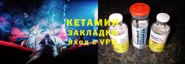 дмт Аркадак