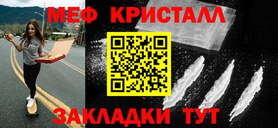 ECSTASY Конаково