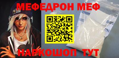 ГАЛЛЮЦИНОГЕННЫЕ ГРИБЫ Коммунар