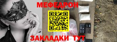 ECSTASY Конаково