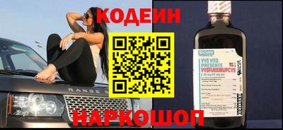 ГАЛЛЮЦИНОГЕННЫЕ ГРИБЫ Коммунар