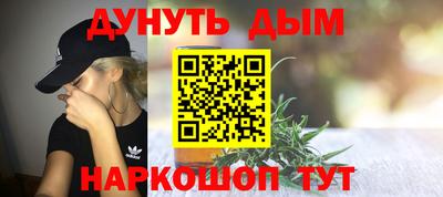 ECSTASY Конаково