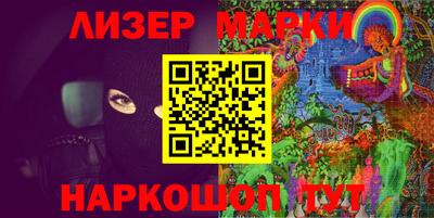 ГАЛЛЮЦИНОГЕННЫЕ ГРИБЫ Коммунар