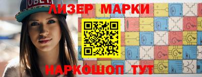 ГАЛЛЮЦИНОГЕННЫЕ ГРИБЫ Коммунар