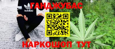 ECSTASY Конаково
