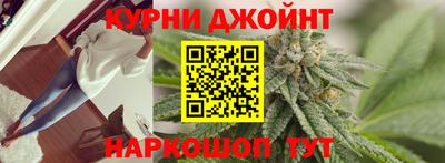 ГАЛЛЮЦИНОГЕННЫЕ ГРИБЫ Коммунар