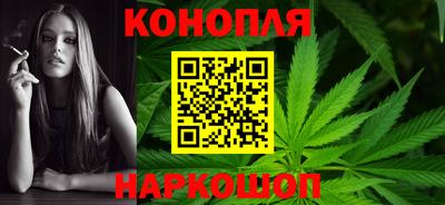 MESCALINE Комсомольск-на-Амуре