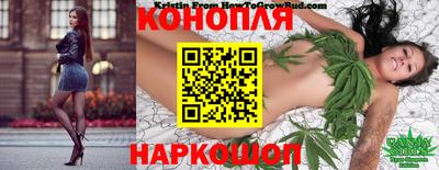 ГАЛЛЮЦИНОГЕННЫЕ ГРИБЫ Коммунар