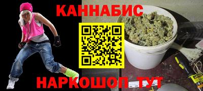 ECSTASY Конаково