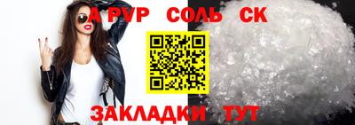 ECSTASY Конаково