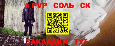 ECSTASY Конаково