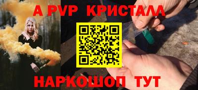 ГАЛЛЮЦИНОГЕННЫЕ ГРИБЫ Коммунар