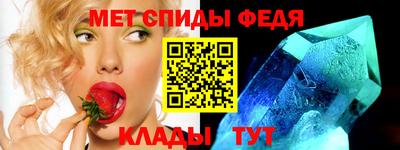 MESCALINE Комсомольск-на-Амуре