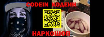 ECSTASY Конаково