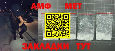 ГАЛЛЮЦИНОГЕННЫЕ ГРИБЫ Коммунар