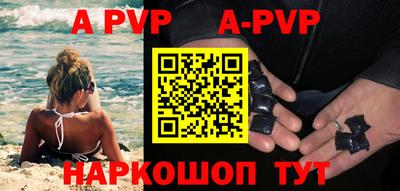 ГАЛЛЮЦИНОГЕННЫЕ ГРИБЫ Коммунар