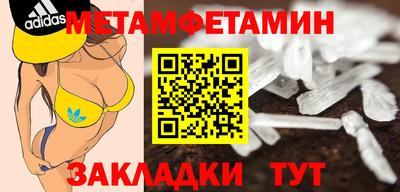 ECSTASY Конаково