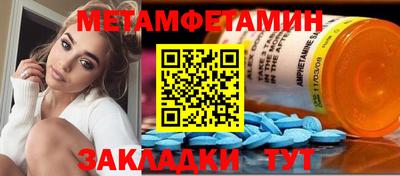 ГАЛЛЮЦИНОГЕННЫЕ ГРИБЫ Коммунар