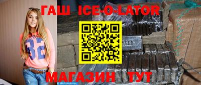 ГАЛЛЮЦИНОГЕННЫЕ ГРИБЫ Коммунар