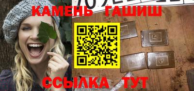 MESCALINE Комсомольск-на-Амуре