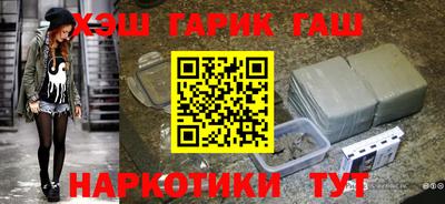 ГАЛЛЮЦИНОГЕННЫЕ ГРИБЫ Коммунар