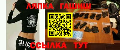 MESCALINE Комсомольск-на-Амуре