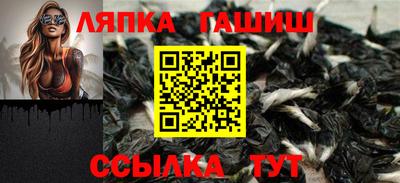 ГАЛЛЮЦИНОГЕННЫЕ ГРИБЫ Коммунар
