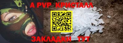 ECSTASY Конаково