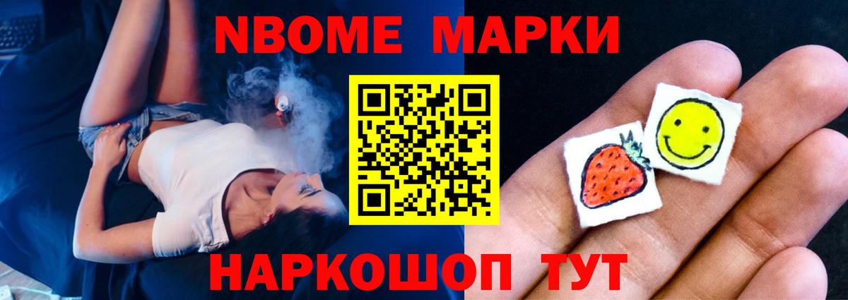 Лсд 25 экстази кислота Тара