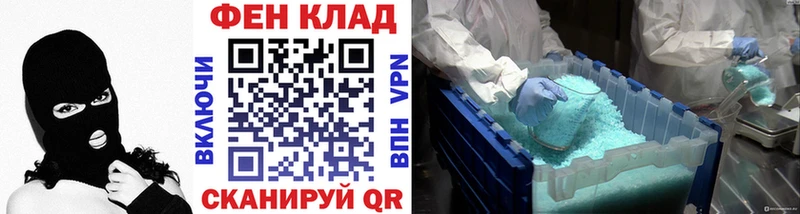 хочу наркоту  Тара  Метамфетамин Methamphetamine 