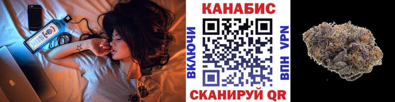 Канабис LSD WEED  магазин продажи   Тара 